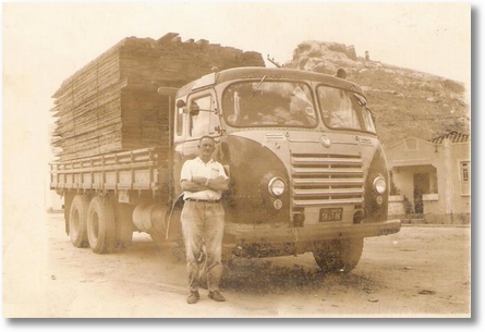 FNM 58 - Proprietario Batista Mot